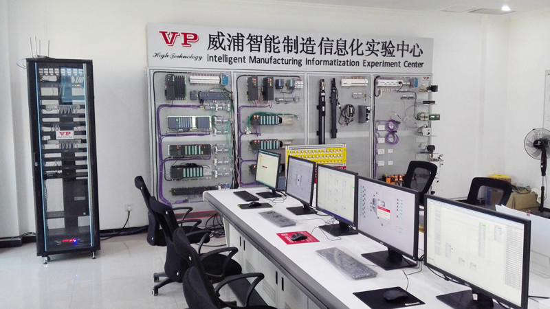 Trung Quốc Beijing Vp Co., Ltd. hồ sơ công ty